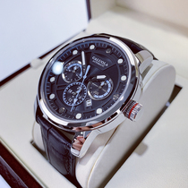 Karolet Mens Table Machinery Table fully automatic mens watch waterproof belt brand new leisure tide