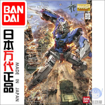 Bando Assembly Model 59452 MG 1 100 GUNDAM EXIA can Angel up to regular version