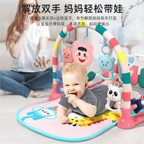 Neonatal baby toys 0 - 6 months - 1 year old music charging blanket early teaches Yi boy and girl fitness pedal