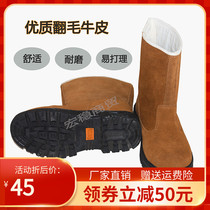 Welding work shoes spring cowhide high waist high top boots package steel head anti-smashing anti-puncture safety shoes mens labor insurance shoes
