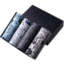 2-pack mens ice silk underwear mens cool breathable seamless sexy boxer pants