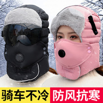Hat Mens winter outdoor riding windproof and cold eye protection glasses Lei Feng hat womens thickened warm ear protection northeast cotton hat