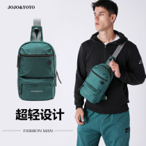 Skew Satchel Chest Bag Male Tide Card 100 Hitch Satchel Satchel Casual Multifunction 100 Lap Tooling Single Shoulder 100 Lap Day System Backpack