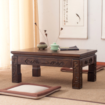 Old elm tatami coffee table Bay window table Solid wood Kang table Simple antique Chinese low floor balcony square table