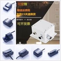 Infrared sensor faucet circuit board solenoid valve upper basin hot and cold sensor hand wash control box accessories