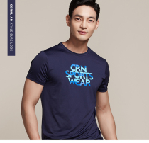 Korean Kelaian badminton suit men breathable quick dry short sleeves fashion slim comfortable slim purple sportswear