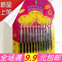 Full 9 9 yuan Eliya 261 eyebrow clip stainless steel rigid eyebrow clip tweezers eyebrow knife eyelash curler beauty clip