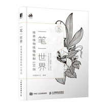 Å¯ç¾ä¸ç41063 From Buy Asian Products Online From The Best Shoping Agent Yoycart Com