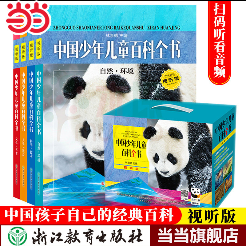 O1CN01eFUBRv1cwADYoQd7e_!!