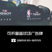 Basketball promotion folding A- shaped board flag a screen display stand Football Field Display advertising board baffle fence training double-sided cloth