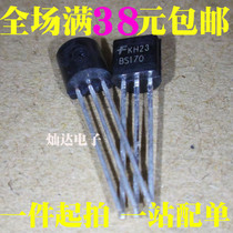 The new original BS170 in-line TO-92 FET allows direct shooting