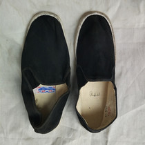 Old stock white plastic bottom Long March black bottom cloth shoes 36--37--39