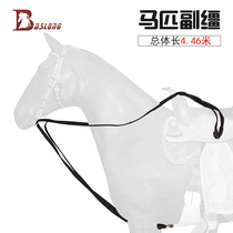 Equestrian Sports vice reins horse reins Saddle accessories horse equipment eight-foot dragon harness BCL321108