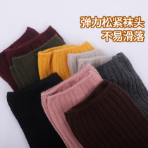 Modern Dance Socks Mid-Cylinder Indoor Men And Women Heaps Yoga Socks Cotton Socks Classical Exercise Socks Ballet Socks