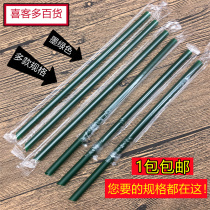 1000 disposable drink straws xbk dark green thick thick takeaway packing pearl milk tea tube