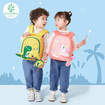  KK tree childrens school bag Kindergarten baby anti-loss shoulder small backpack 1-3-6 years old boys and girls cute tide