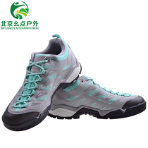 KAILAS KS920507 outdoor womens low-top waterproof climbing shoes (Nebula) climbing shoes*