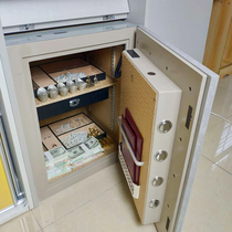 Suitable for Sophia safe wardrobe embedded hidden hidden top fingerprint password safe home anti-theft