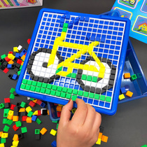 Childrens assembly building blocks creative mushroom nail puzzle puzzle educational toys boys and girls 3-5-6 years old 4 baby gifts