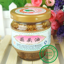 Garlic oil Chaoshan specialty condiment Jinyu brand garlic oil garlic garlic head crisp 150g