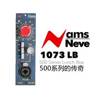 AMS Neve 1073LB 500 Series Single Channel Phone Amplifier