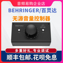 BEHRINGER Bailingda MONITOR 1 passive volume control volume knob regulator switch