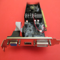GT740 discrete graphics card 4G D5 128 bit play DNF DUNF DUNF LOL card half high small chassis graphics card