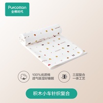 All-cotton era Baby Diaper Cushion Newborn Care Cushion Waterproof Washable Pure Cotton Baby Anti-Urine Mattress Sheet