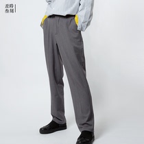 Ugly time three moments advanced simple sense of suit pants mens straight loose casual free hot drop sense straight pants thin section