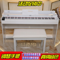  Smart electric piano 88-key hammer Professional beginner digital portable piano for adults Young teacher examination electric steel