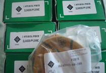 ZARN4075TN bearings INA bearings Germany bearing combination bearings needle roller bearings