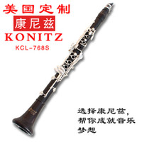   American Conniz Drop B Ebony Clarinet KCL-768S Orchestral Instrument