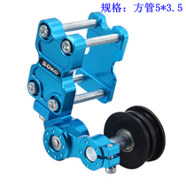 Motorcycle modified chain automatic tensioner tensioner tensioner Universal chain tensioner bending beam car tension chain controller