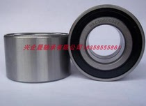 Japan KOYO automobile clutch hub bearing GB10702 safety first imported
