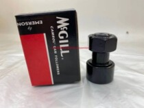 Inch bolt roller bearing MCFR35SB MCFR35SX MCFR35SBX MCFRE35 USA MGILL