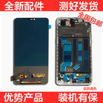 Applicable to OPPO R15 R15X mobile phone internal and external screen oppoR15 K1 display original screen assembly with frame