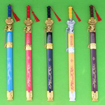 Safe and practical wooden wooden sword childrens toys cos props children plastic handmade multi-person ancient style sword Peach