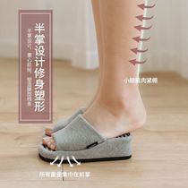 Slimming shoes thin legs slimming rocking slippers womens beautiful legs Yaoyao conch shoes Wu Xin big s