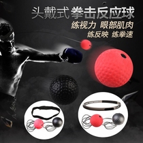 Head-mounted boxing reaction ball vision training ball reaction speed bounce ball fight power equipment vent decompression