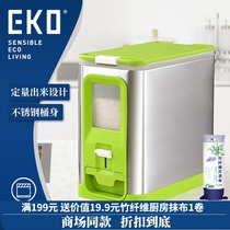 EKO European automatic metering rice barrel stainless steel household rice barrel storage box rice cylinder 5kg 10kg