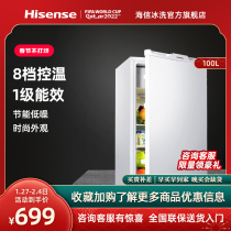 Hisense 100L Home Refrigerated Small Energy Saving Rental Refrigerator Single Door Special Price Dormitory Fresh Micro Freezing