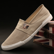 2022 new spring mens foot pedal sailor cloth shoes Han version Tide Shoes Casual Old Beijing Cloth Shoes Spring Autumn Board Shoes