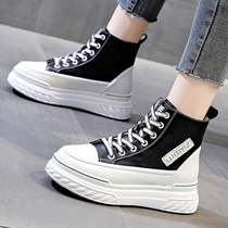 Hong Kong high-top shoes women spring and autumn 2021 explosive cowhide thick soled casual cake shoes White Joker womens shoes