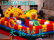 Inflatable castle childrens park large naughty Castle direct inflatable toy castle large slide drill hole