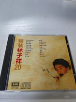 LIN Zixiang Hardcover LIN Zixiang 20 1A3 TO Record Music CD