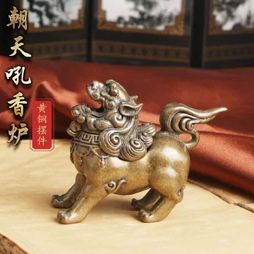 麒麟铜香炉-麒麟铜香炉促销价格、麒麟铜香炉品牌- 淘宝