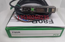 Sales of bamboo amplifier F80R physical picture warranty for one year