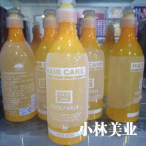 Riyantang hair doctor carving oil repair gel water 500ml volume straight hair styling gel paste