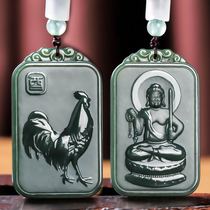 Hetian jade pendant vain is the cows life Buddha thousand hands Guanyin rat male and female bodhisattva Manjushri Buddha statue