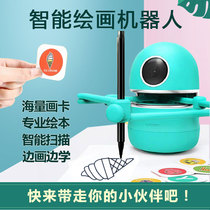 Childrens birthday gifts Educational toys over 3 years old 4 Brain boys 5 boys 6 girls 10 Children 12 Learn